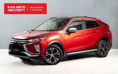 Mitsubishi Eclipse Cross, 2018 год, 2 250 000 рублей, 1 фотография