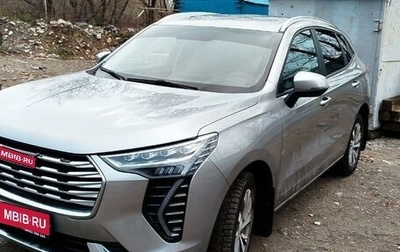 Haval Jolion, 2023 год, 1 850 000 рублей, 1 фотография