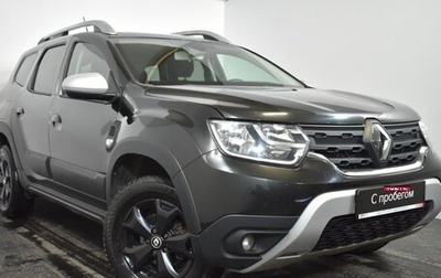 Renault Duster, 2021 год, 1 839 000 рублей, 1 фотография