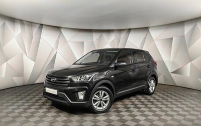 Hyundai Creta I рестайлинг, 2020 год, 1 829 000 рублей, 1 фотография