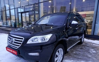 Lifan X60 I рестайлинг, 2016 год, 924 000 рублей, 1 фотография