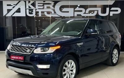 Land Rover Range Rover Sport II, 2015 год, 3 250 000 рублей, 1 фотография