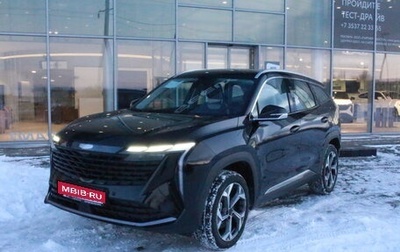 Geely Atlas, 2024 год, 3 424 190 рублей, 1 фотография