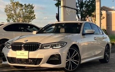 BMW 3 серия, 2021 год, 3 155 000 рублей, 1 фотография