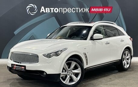 Infiniti FX II, 2010 год, 2 170 000 рублей, 1 фотография