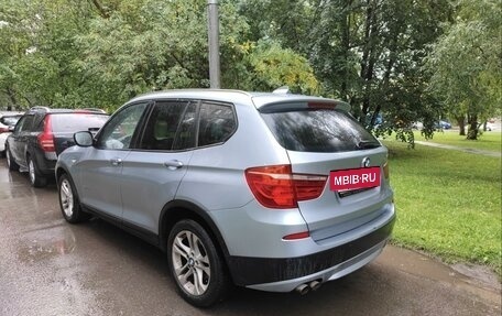 BMW X3, 2011 год, 1 650 000 рублей, 2 фотография