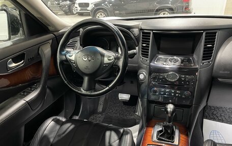 Infiniti FX II, 2010 год, 2 170 000 рублей, 11 фотография