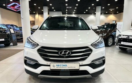 Hyundai Santa Fe III рестайлинг, 2015 год, 2 330 000 рублей, 2 фотография