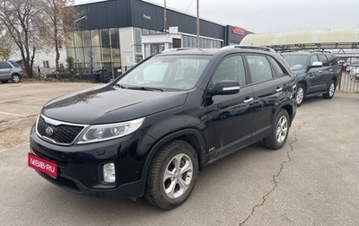 KIA Sorento II рестайлинг, 2014 год, 1 935 000 рублей, 1 фотография