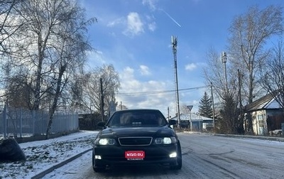 Toyota Chaser VI, 1998 год, 820 000 рублей, 1 фотография