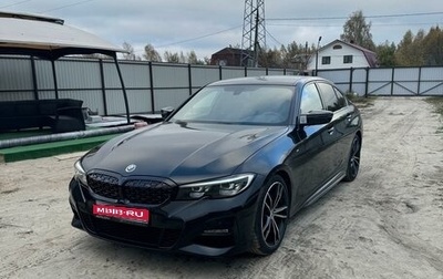 BMW 3 серия, 2019 год, 3 850 000 рублей, 1 фотография