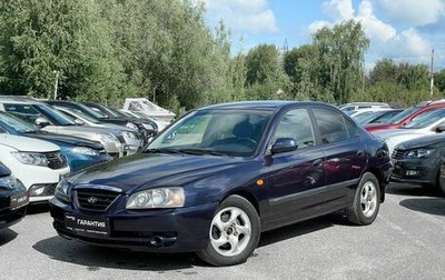 Hyundai Elantra III, 2005 год, 450 000 рублей, 1 фотография