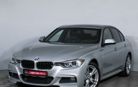 BMW 3 серия, 2014 год, 2 277 000 рублей, 1 фотография