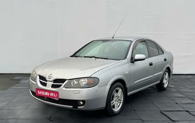 Nissan Almera, 2005 год, 297 000 рублей, 1 фотография