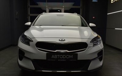 KIA XCeed I, 2021 год, 2 399 000 рублей, 1 фотография