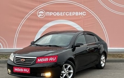 Geely Emgrand EC7, 2013 год, 620 000 рублей, 1 фотография