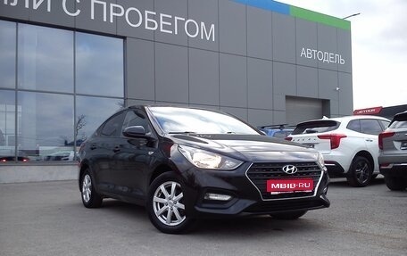 Hyundai Solaris II рестайлинг, 2017 год, 1 449 000 рублей, 1 фотография