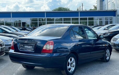 Hyundai Elantra III, 2005 год, 450 000 рублей, 7 фотография