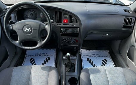 Hyundai Elantra III, 2005 год, 450 000 рублей, 28 фотография