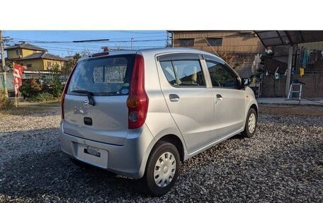 Daihatsu Mira VII, 2013 год, 598 000 рублей, 7 фотография