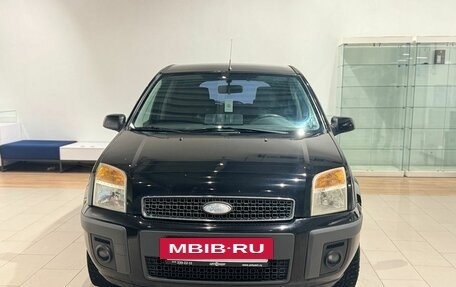 Ford Fusion I, 2006 год, 475 000 рублей, 2 фотография