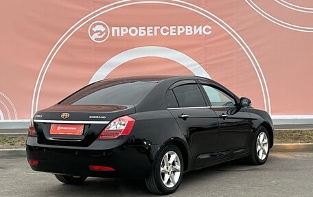 Geely Emgrand EC7, 2013 год, 620 000 рублей, 5 фотография