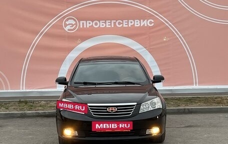 Geely Emgrand EC7, 2013 год, 620 000 рублей, 2 фотография