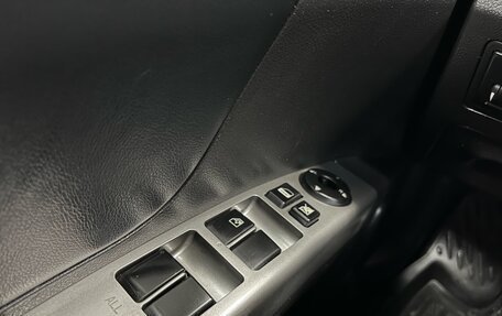 Geely Emgrand EC7, 2013 год, 620 000 рублей, 17 фотография