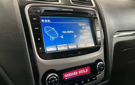 Geely Emgrand EC7, 2013 год, 620 000 рублей, 21 фотография