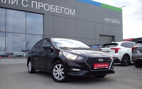 Hyundai Solaris II рестайлинг, 2017 год, 1 449 000 рублей, 2 фотография