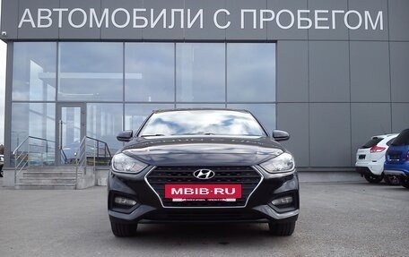 Hyundai Solaris II рестайлинг, 2017 год, 1 449 000 рублей, 4 фотография