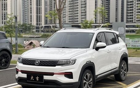 Changan CS35PLUS, 2021 год, 1 130 000 рублей, 1 фотография