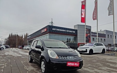 Nissan Note II рестайлинг, 2008 год, 615 000 рублей, 1 фотография