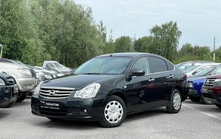 Nissan Almera, 2014 год, 879 000 рублей, 1 фотография