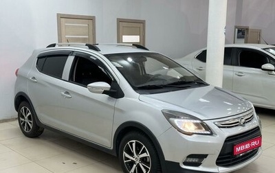 Lifan X50, 2016 год, 780 000 рублей, 1 фотография