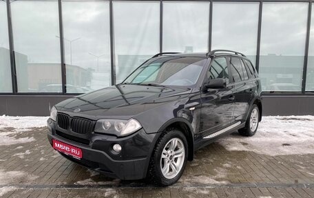 BMW X3, 2007 год, 999 000 рублей, 1 фотография