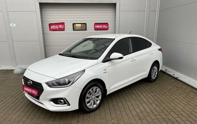 Hyundai Solaris II рестайлинг, 2019 год, 1 470 000 рублей, 1 фотография