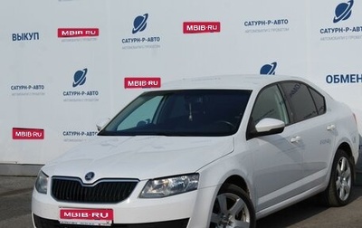 Skoda Octavia, 2014 год, 1 180 000 рублей, 1 фотография