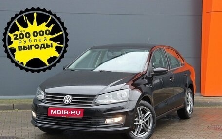 Volkswagen Polo VI (EU Market), 2018 год, 1 399 000 рублей, 1 фотография