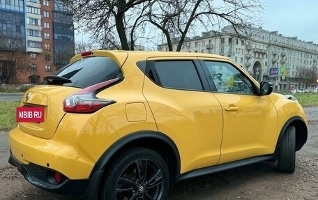 Nissan Juke II, 2014 год, 1 370 000 рублей, 2 фотография