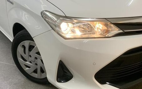 Toyota Corolla, 2021 год, 1 533 000 рублей, 7 фотография