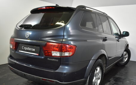 SsangYong Kyron I, 2014 год, 949 000 рублей, 6 фотография