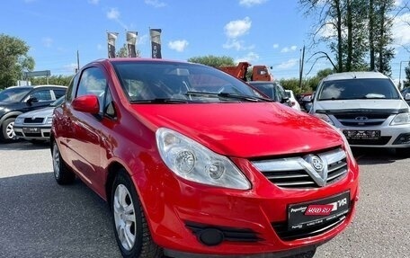 Opel Corsa D, 2007 год, 340 000 рублей, 3 фотография