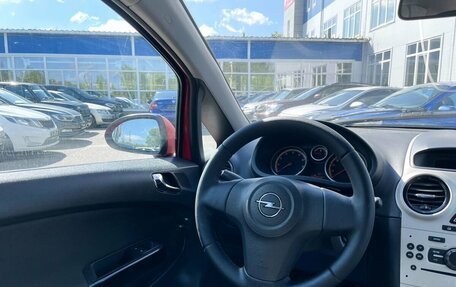 Opel Corsa D, 2007 год, 340 000 рублей, 17 фотография