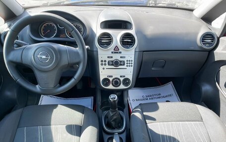 Opel Corsa D, 2007 год, 340 000 рублей, 21 фотография