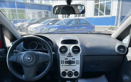 Opel Corsa D, 2007 год, 340 000 рублей, 12 фотография