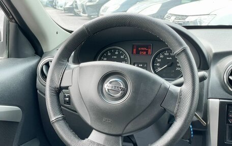 Nissan Almera, 2014 год, 879 000 рублей, 20 фотография