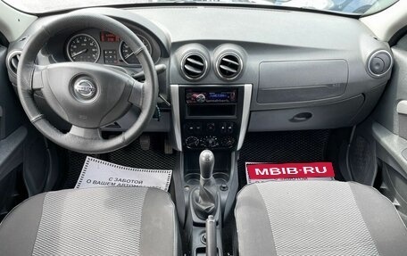 Nissan Almera, 2014 год, 879 000 рублей, 25 фотография