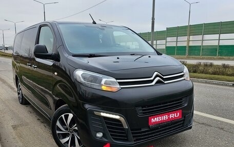 Citroen SpaceTourer I, 2019 год, 3 700 000 рублей, 1 фотография