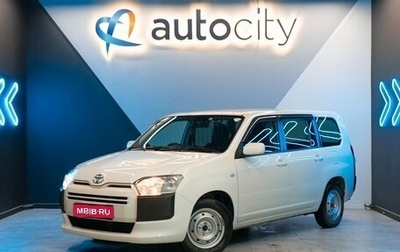 Toyota Probox I, 2018 год, 1 325 000 рублей, 1 фотография